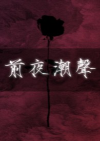 abo初筛血型