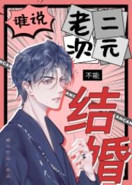 叛逆儿子暴躁老妈的解决方法