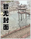 不可沉淀的可溶性膳食纤维
