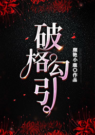 排骨隔夜能给孩子吃吗